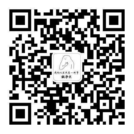 青岛草莓视频高清无码